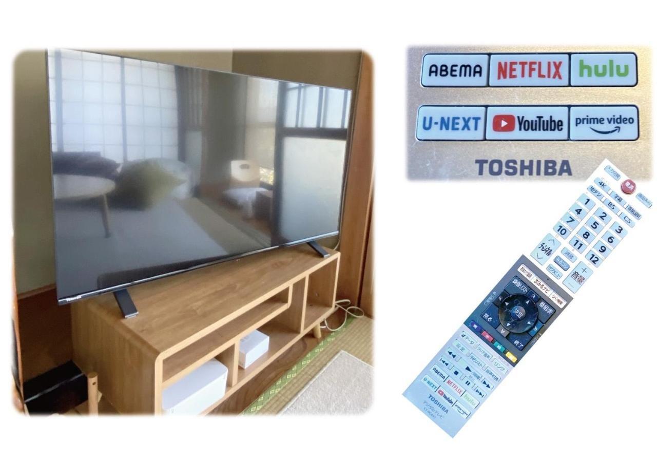 Kudoyama Ito-Gun - House - Vacation Stay 31960V מראה חיצוני תמונה