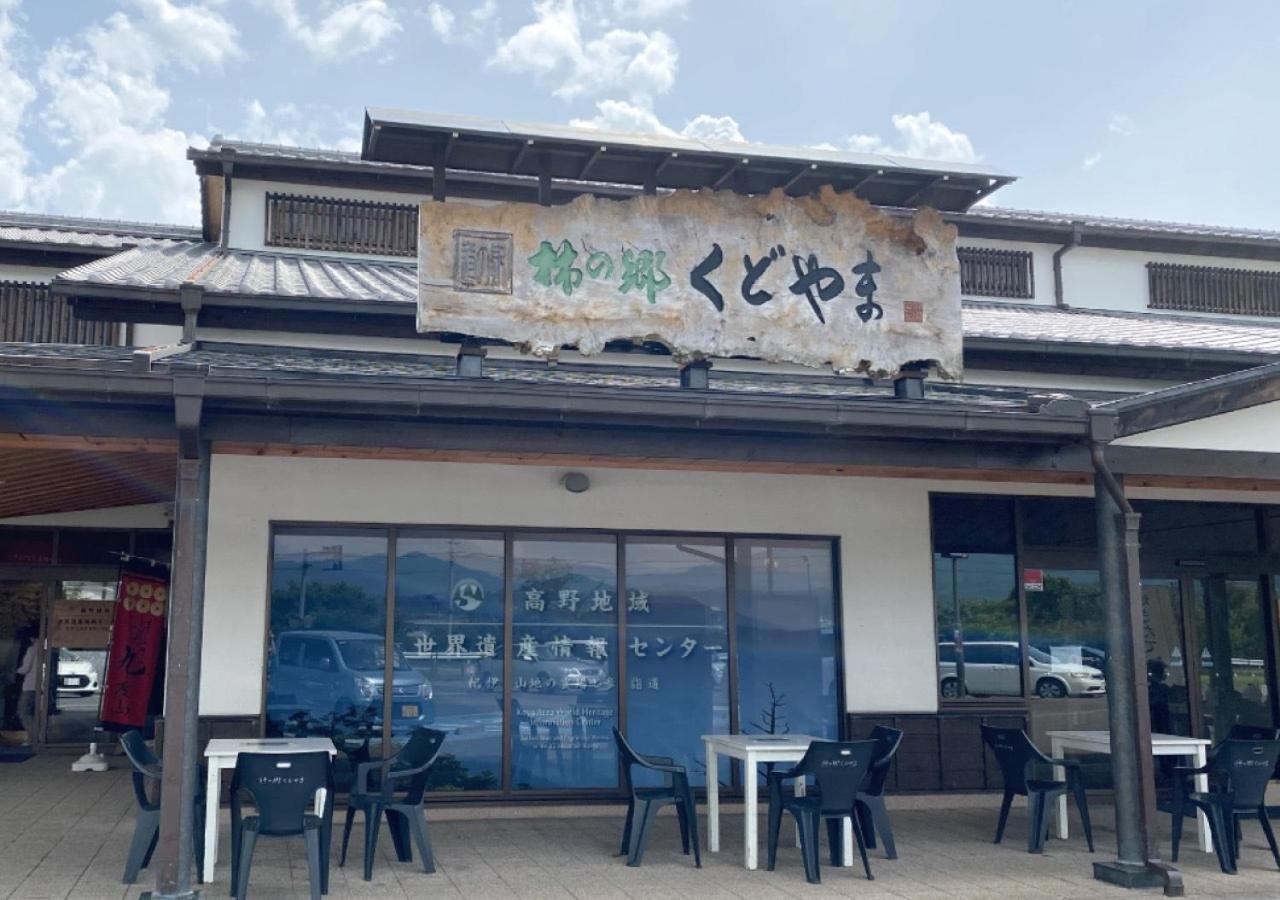 Kudoyama Ito-Gun - House - Vacation Stay 31960V מראה חיצוני תמונה