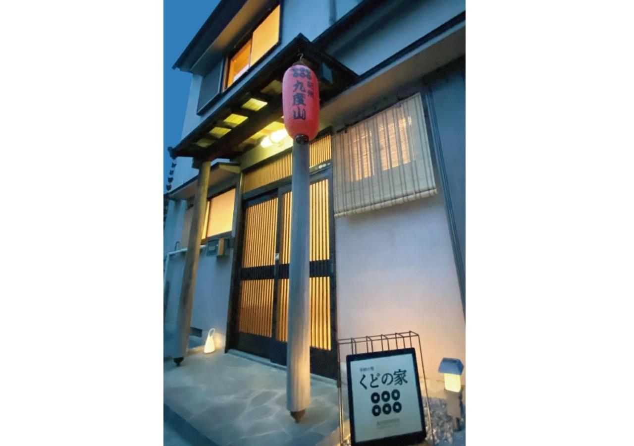 Kudoyama Ito-Gun - House - Vacation Stay 31960V מראה חיצוני תמונה